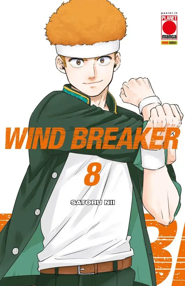 Volume cover